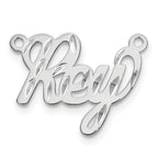10k White Gold Diamond-cut Name Plate