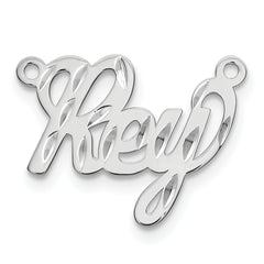 10k White Gold Diamond-cut Name Plate