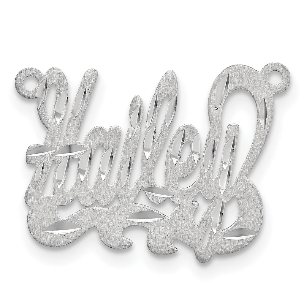 14k White Gold Satin Diamond-cut Name Plate