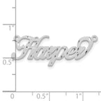 10k White Gold Satin Diamond-cut Name Plate