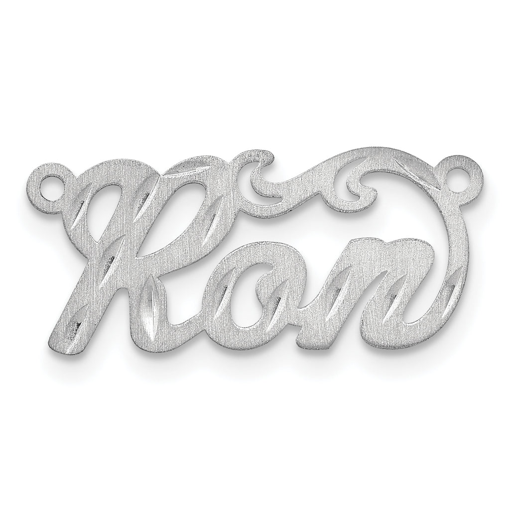 14k White Gold Satin Diamond-cut Name Plate