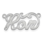 14k White Gold Satin Diamond-cut Name Plate