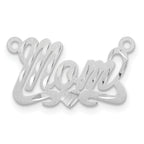 14k White Gold Satin Diamond-cut Heart Name Plate