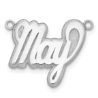 10k White Gold 3D Polished Name Plate