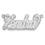 14k White Gold 3D Satin Diamond-cut Name Plate