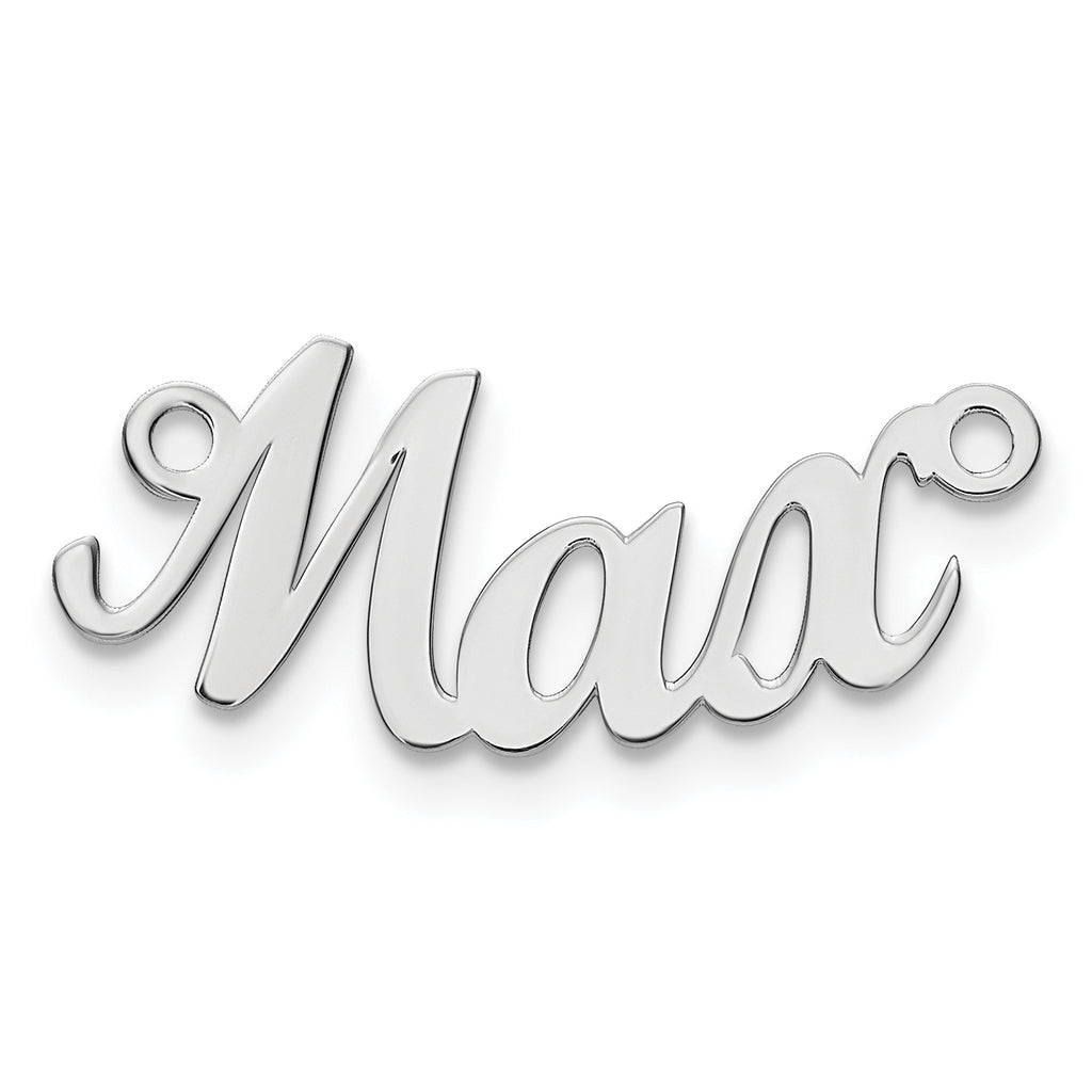 10k White Gold Curved Name Plate