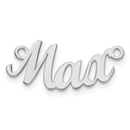 10k White Gold Curved Name Plate