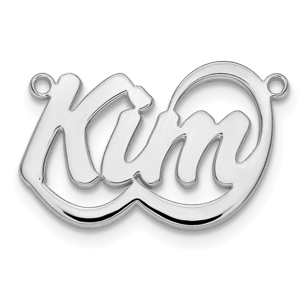 14k White gold Swoop Name Plate