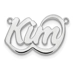 14k White gold Swoop Name Plate