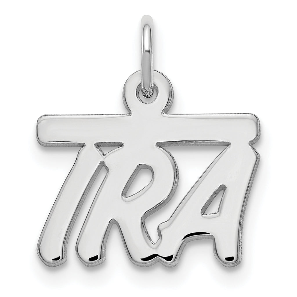 10k White Gold Top Bar Name Plate