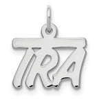 10k White Gold Top Bar Name Plate