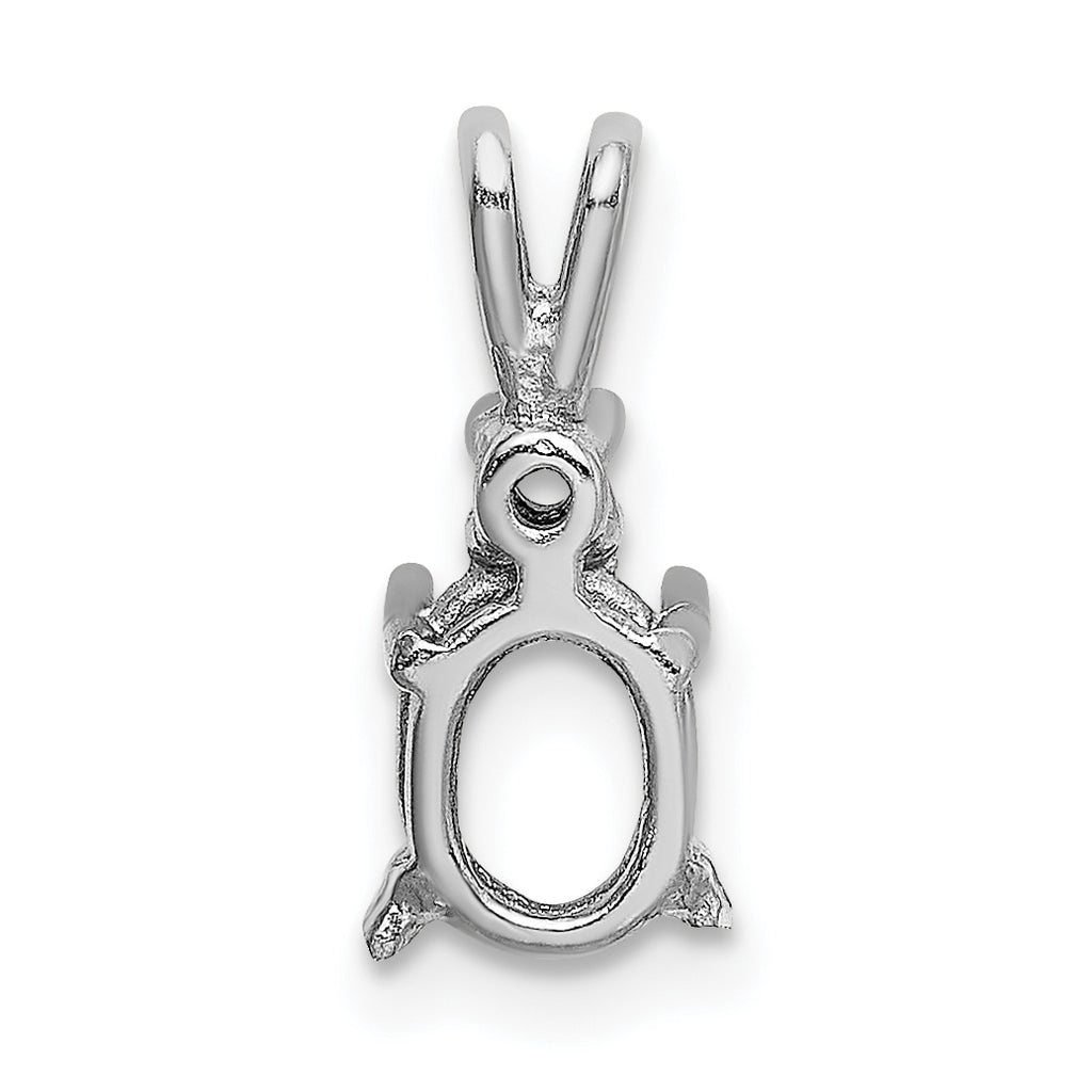 14k White Gold Diamond and 7x5mm Oval Stone Pendant Mounting (No Stone Included)