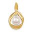 14k 7-8mm Near Round White Freshwater Cultured Pearl and AAA Diamond Pendant