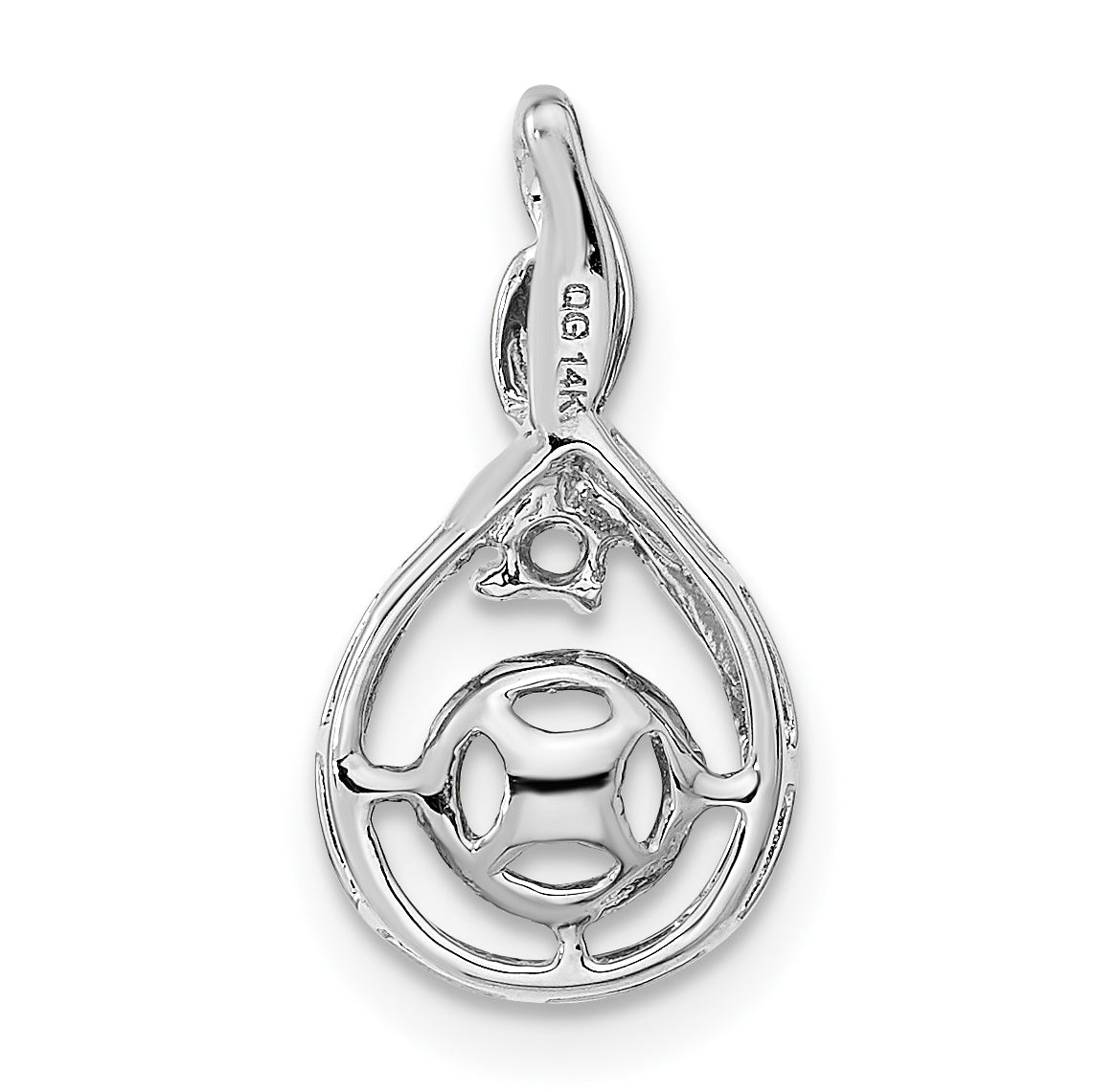 14k White Gold Holds 7-8mm Pearl and 2mm Diamond Pendant Mounting (No Stone Included)