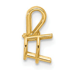 14k 6mm Round Stone Pendant Mounting (No Stone Included)