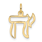14k Polished Solid Chai Symbol Outline Pendant