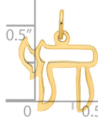 14k Polished Solid Chai Symbol Outline Pendant