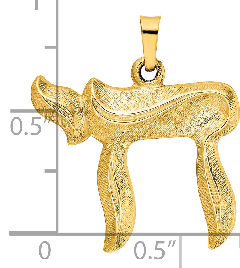 14k Brushed Solid Chai Symbol Pendant