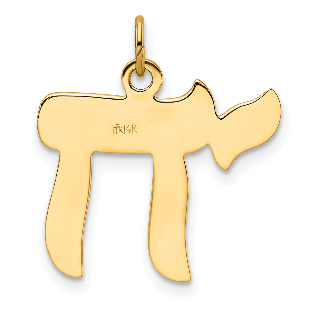 14k Polished and Textured Solid Chai Symbol Pendant