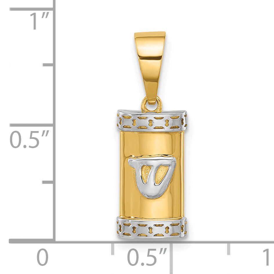 14k with White Rhodium Polished Mezuzah Pendant