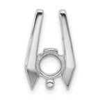 14k White Gold Holds 5.75mm Stone Slide Mounting (No Stone Included) Fits up to 2mm Regular/5mm Fancy or Reversible Omega