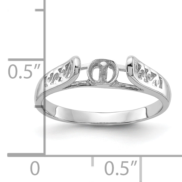 14k White Gold Polished Pearl Filigree Ring Mounting (No Stone Included)