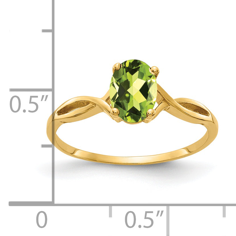 14k Peridot ring