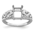 14k White Gold 8x6mm Emerald-cut Gemstone Ring Mounting (No Stone Included)