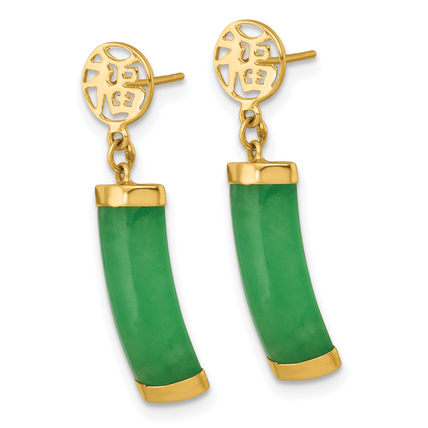 14K Polished Good Luck Symbol Jade Domed Bar Post Dangle Earrings Secondary image