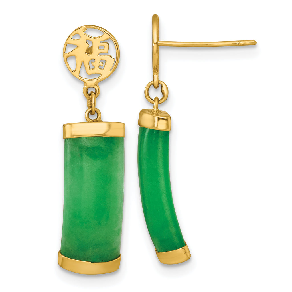 14K Polished Good Luck Symbol Jade Domed Bar Post Dangle Earrings