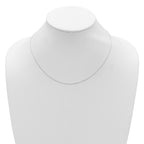 Diamond-Cut Square Cable Adjustable Chain in 14K White Gold