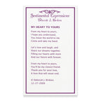 Sentimental Expressions Sterling Silver Rhodium-plated Innerconnected CZ My Heart To Yours 18 inch Necklace with Poem Card