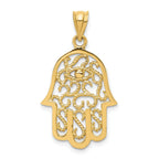 14K Gold Polished Filigree Hamsa Pendant with 3D Detailing