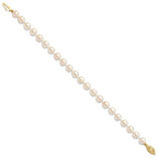 14k 6-7mm White Round Akoya Saltwater Cultured Pearl Necklace