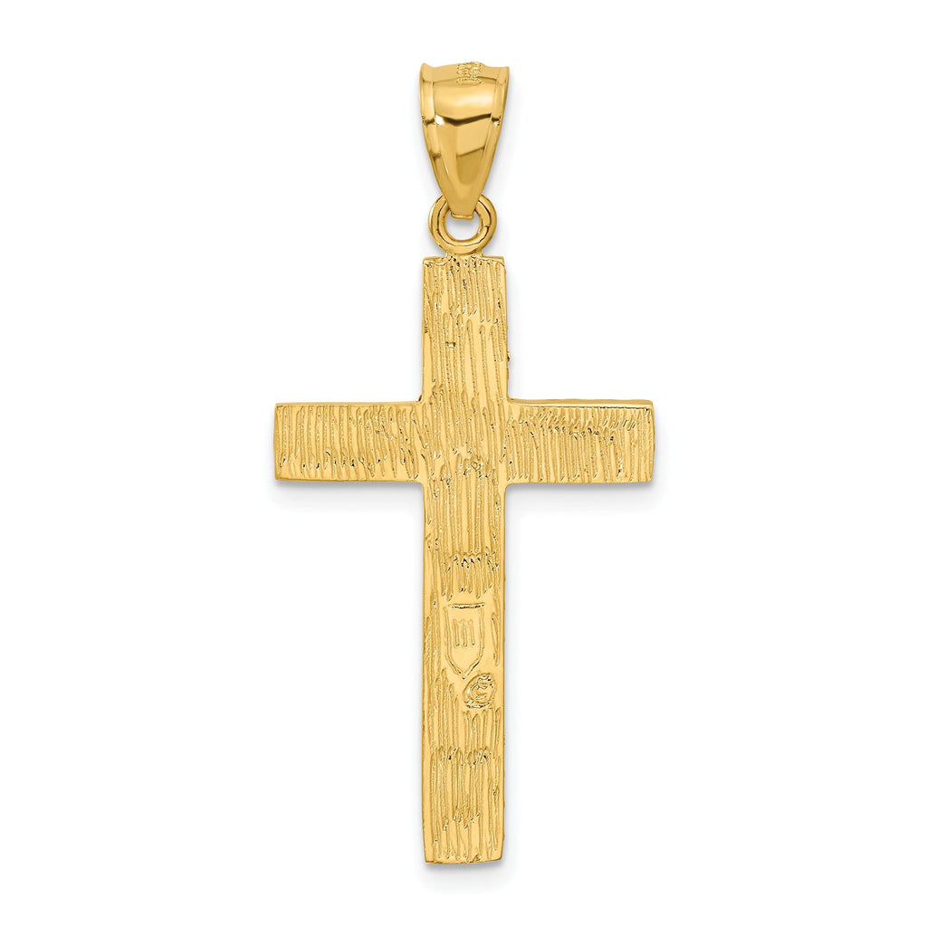 14K Gold Diamond-Cut Cross Pendant with Polished Finish Solid Design