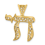 14K Gold Filigree Chai Pendant with Polished Diamond-Cut Finish