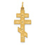 14K Gold Eastern Orthodox Cross Pendant with Polished Brushed Finish Elegant, Durable Design