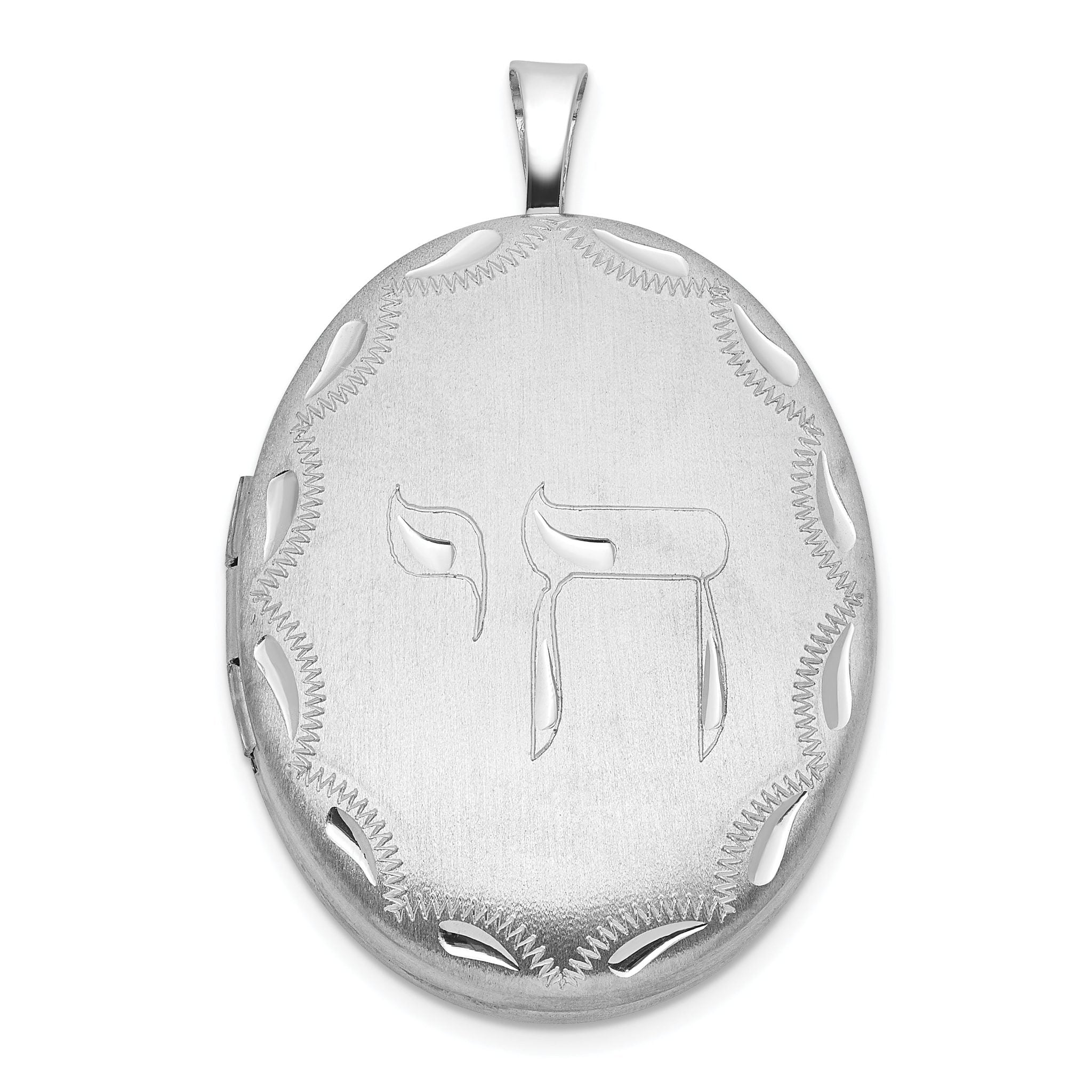Sterling Silver 20mm Oval D/C Satin Chai Symbol Locket