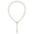 Sterling Silver Rhodium-plated 9-10mm White Near-Round Freshwater Cultured Pearl and CZ Clasp Adjustable 18 inch Necklace