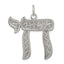 Sterling Silver 925 Antiqued Chai Pendant Elegant Vintage Inspired Jewelry