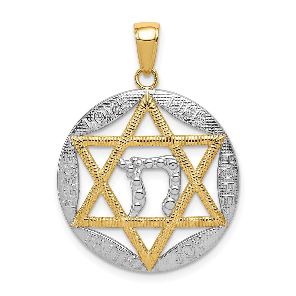 14K Gold Rhodium Polished Star of David Chai Pendant  Elegant Solid Design