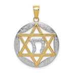 14K Gold Rhodium Polished Star of David Chai Pendant  Elegant Solid Design