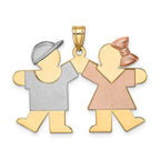 14K Tri-Color Large Boy on Left and Girl on Right Engravable Charm