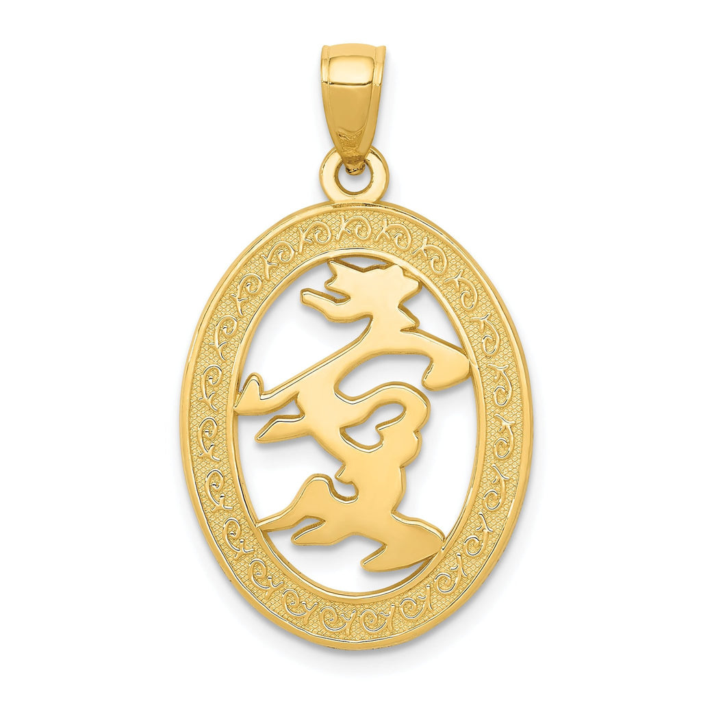14K Gold Chinese Happiness Symbol Pendant in Polished Oval Frame