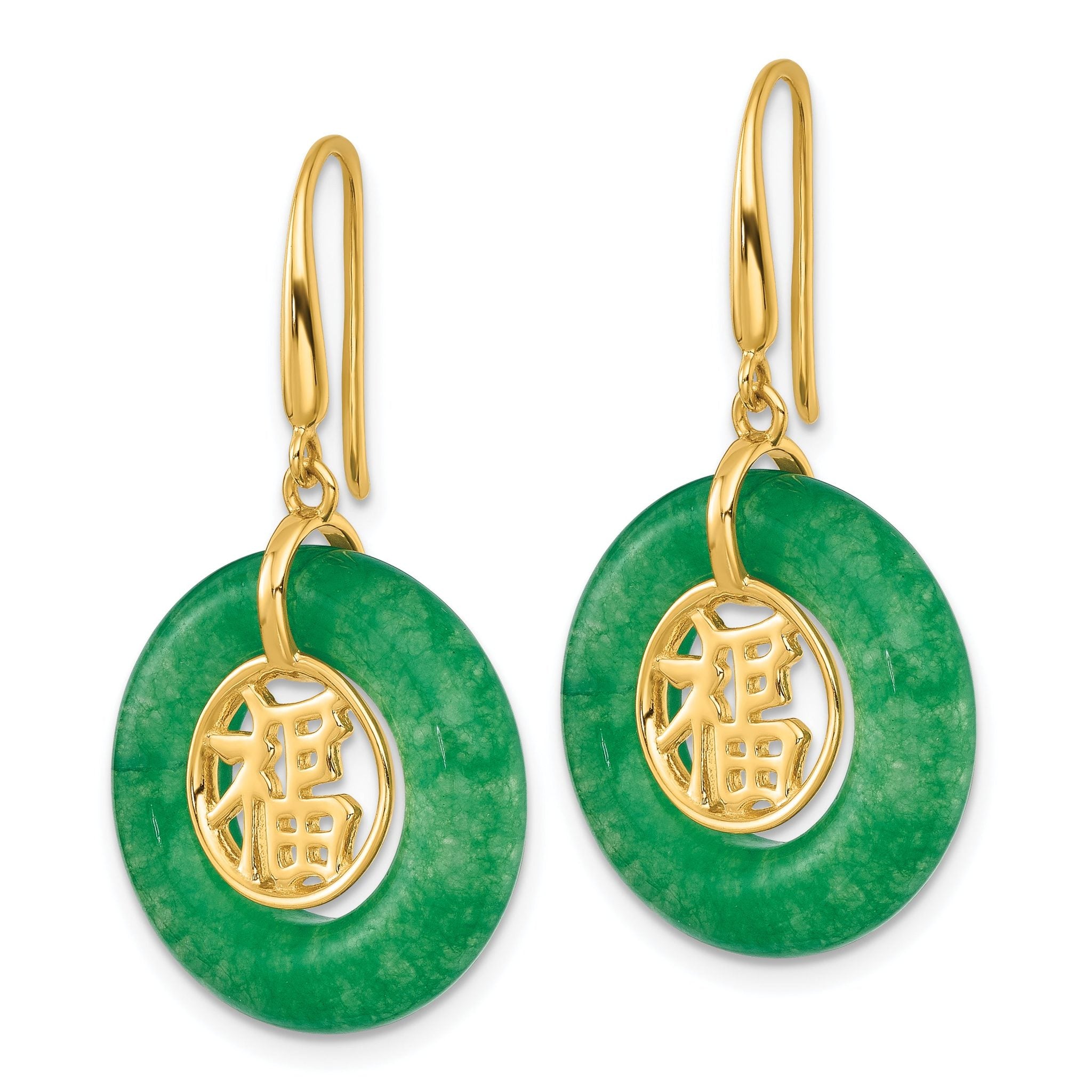 Sterling Silver Gold-tone Polished Good Luck Green Chalcedony Circle Dangle Shepherd Hook Earrings Secondary image