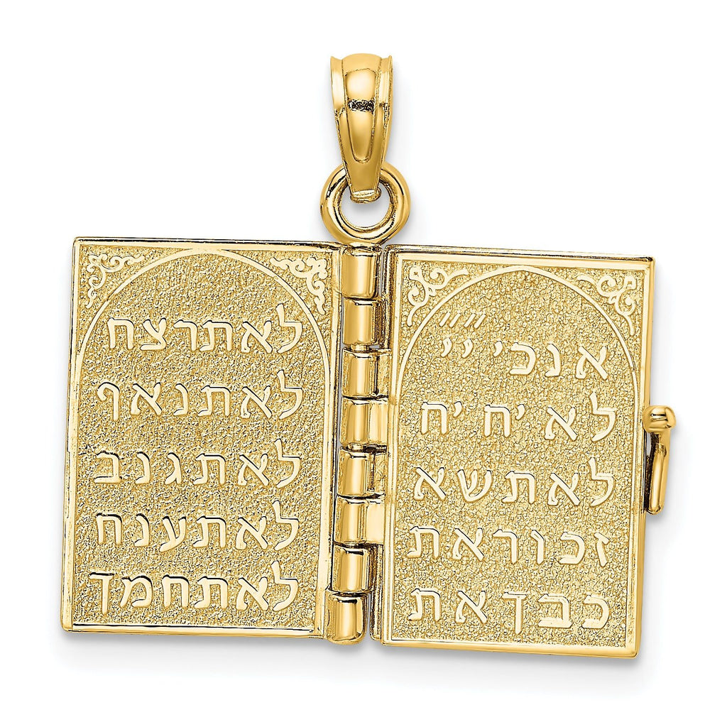 14K 3-D Moveable Hebrew Ten Commandments Book Charm