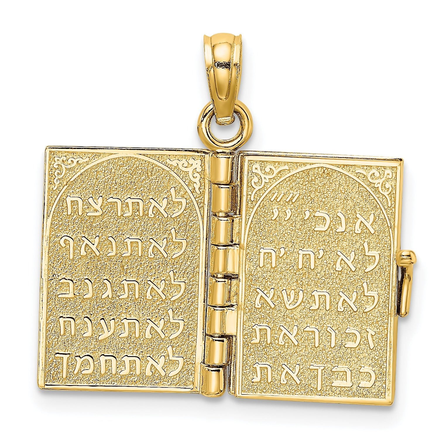14K 3-D Moveable Hebrew Ten Commandments Book Charm