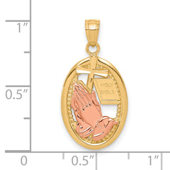 10K Two-Tone Gold Praying Hands Pendant with Polished Solid Design