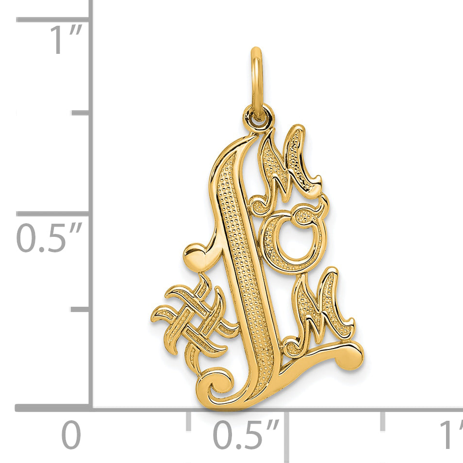 10K #1 MOM Charm Secondary image