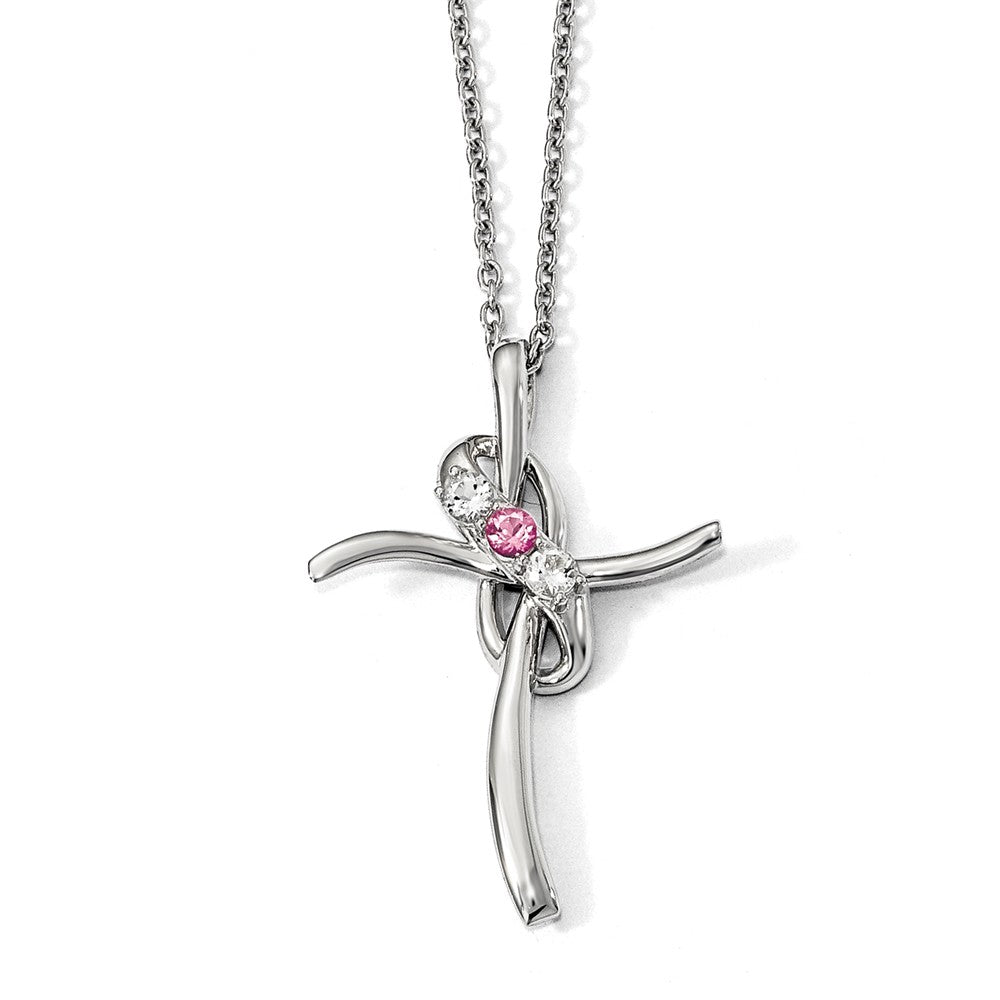 10k White Gold Survivor Clear/Pink Swarovski Topaz Grace Cross Necklace Main image